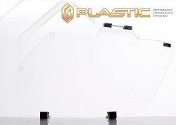 1 899 р. Защита фар CA-Plastic/ Renault Logan 2 дорестайлинг (2014-2018) (Classic полупрозрачный). Увеличить фотографию 2