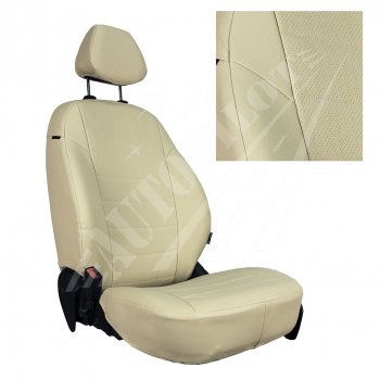 Чехлы сидений AUTOPILOT Экокожа (задняя спинка 40/60, с подушками безопасности)  Logan  2, Sandero  (B8)  (Бежевый + Бежевый)