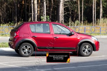 7 499 р. Накладки на колёсные арки RA (комплект на 4 колеса)  Renault Sandero Stepway  (BS) (2010-2014) (Поверхность шагрень). Увеличить фотографию 1