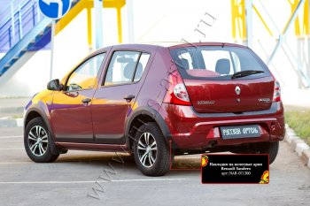 7 499 р. Накладки на колёсные арки RA (комплект на 4 колеса)  Renault Sandero Stepway  (BS) (2010-2014) (Поверхность шагрень). Увеличить фотографию 3