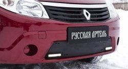 899 р. Зимняя заглушка решетки переднего бампера (с ДХО) РА Renault Sandero (BS) (2009-2014). Увеличить фотографию 1