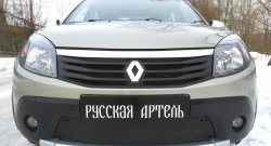 Зимняя заглушка решетки переднего бампера РА Renault (Рено) Sandero Stepway (Сандеро-Степвэй)  (BS) (2010-2014) (BS)
