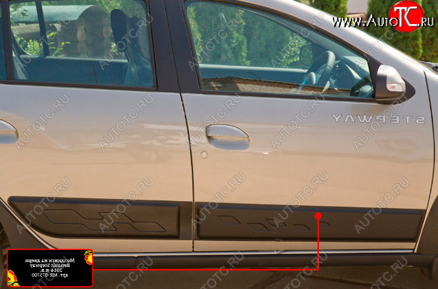 1 359 р. Молдинг двери RA (передний правый)  Renault Sandero  (B8) - Sandero Stepway  (B8) (Поверхность шагрень)