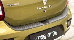 1 749 р. Защитная накладка на задний бампер Stepway RA  Renault Sandero Stepway  (B8) (2014-2018). Увеличить фотографию 3