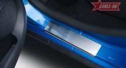2 159 р. Накладка на внутренние пороги Souz-96 (с логотипом)  Renault Sandero  (B8) (2014-2018). Увеличить фотографию 2