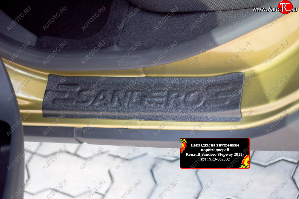 729 р. Накладки порожков салона RA  Renault Sandero  (B8) (2014-2018) (Задние)
