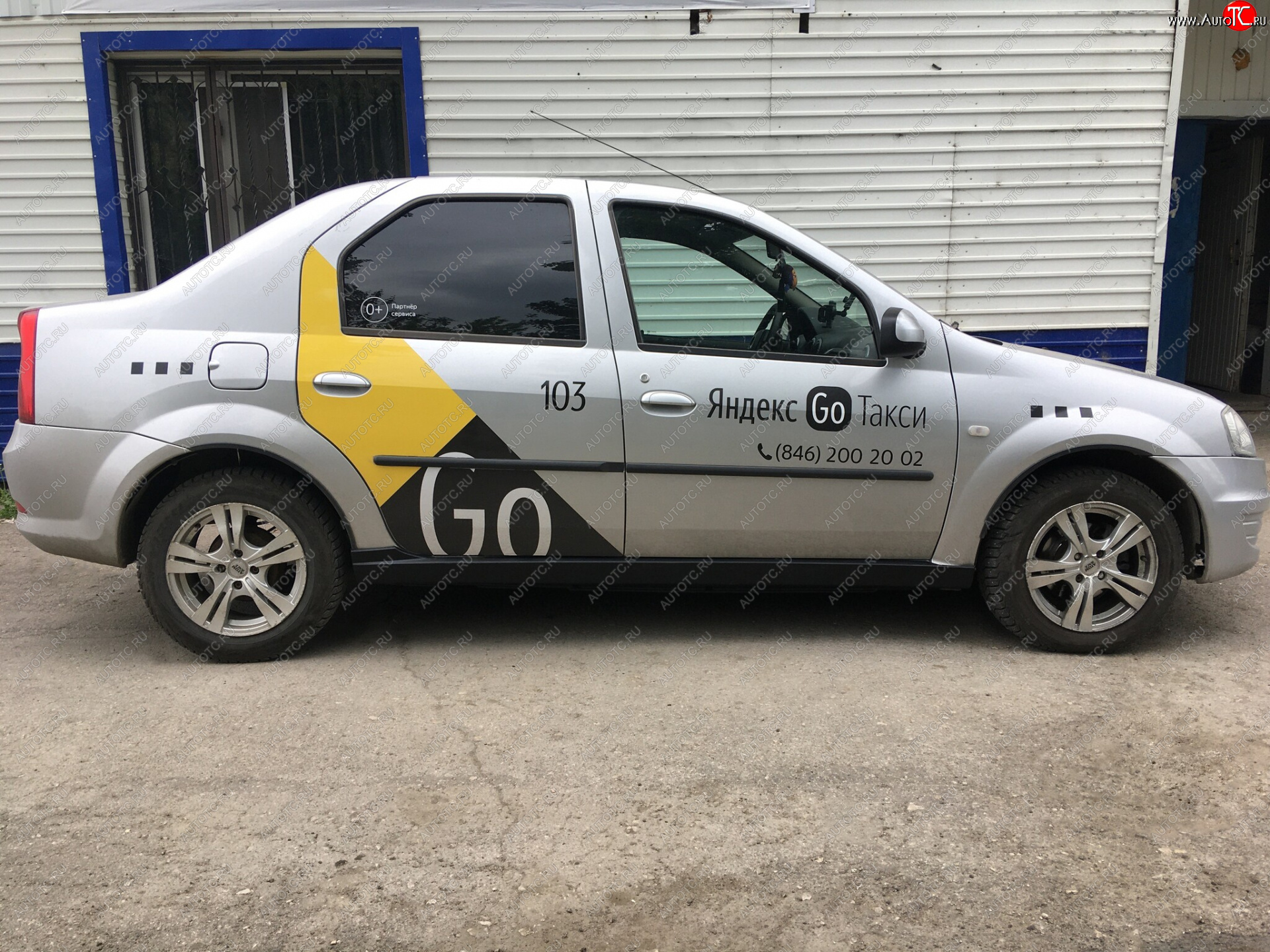 2239р Пороги Автостайл Renault Logan 1 купить