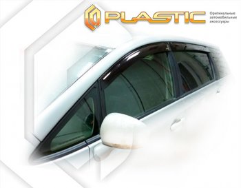Дефлектора окон CA-Plastic  Toyota Wish  XE20 (2009-2017) (Classic полупрозрачный, Без хром. молдинга)Цена: 1 789 р.. Увеличить фотографию 1