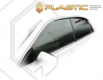Ветровики дверей CA-Plastic  Mitsubishi Diamante (1995-2005) (Classic полупрозрачный, Без хром. молдинга)Цена: 1 869 р.. Увеличить фотографию 1
