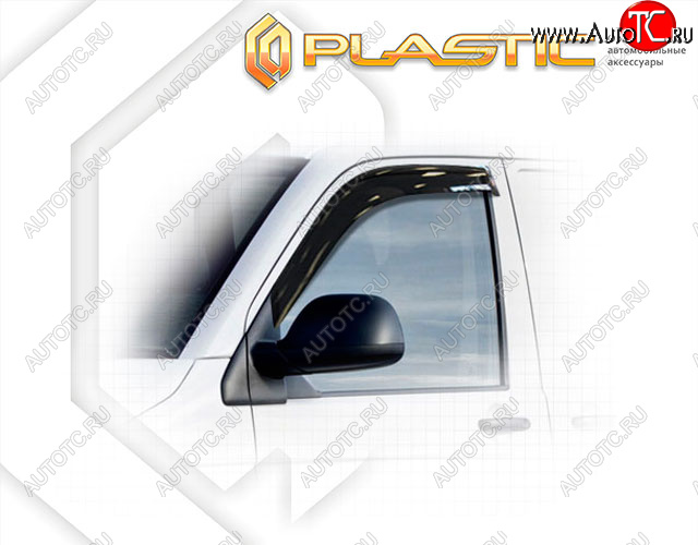 Дефлектора окон CA-Plastic  Volkswagen Multivan  минивэн (2009-2015) (Classic полупрозрачный, Без хром. молдинга)Цена: 1 569 р.