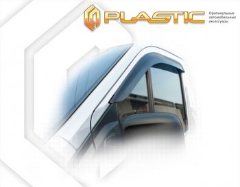 Дефлектора окон CA-Plastic ГАЗ ГАЗель Next A60,A63, A64 автобус (2014-2021)  (Classic полупрозрачный)