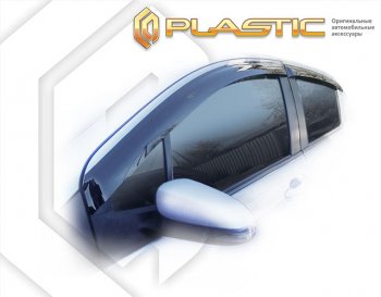 2 169 р. Дефлектора окон CA-Plastic  Toyota Vitz  XP130 (2010-2014) (Classic полупрозрачный, Без хром. молдинга). Увеличить фотографию 1