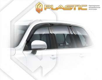 Дефлектора окон CA-Plastic  Volvo XC90  L (2015-2022) (Classic полупрозрачный, Без хром. молдинга)Цена: 1 789 р.. Увеличить фотографию 1