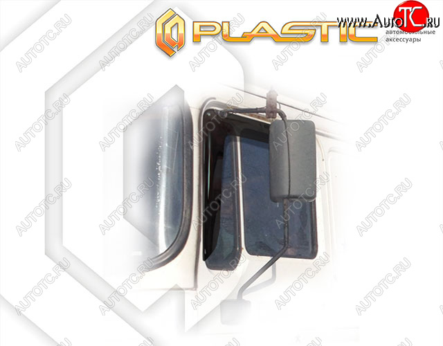 1 899 р. Дефлектора окон CA-Plastic  SHACMAN F2000 (2013-2024) (Classic полупрозрачный)