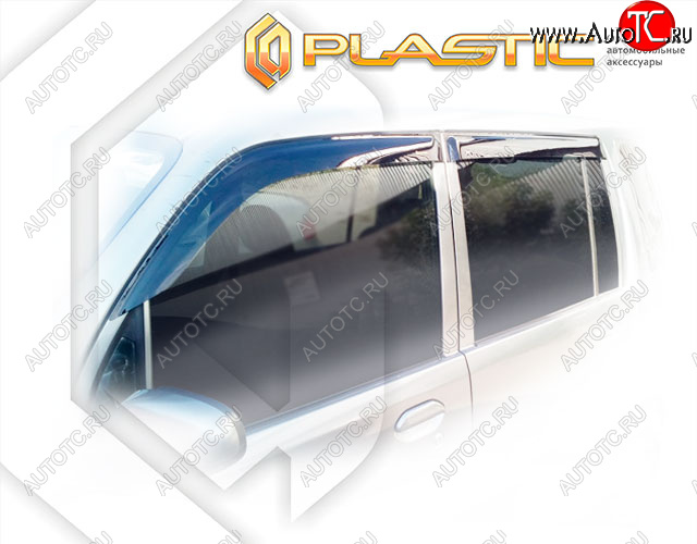 Ветровики дверей CA-Plastic  Mitsubishi Toppo  H82A (2008-2013) (Classic полупрозрачный, Без хром. молдинга)Цена: 1 699 р.