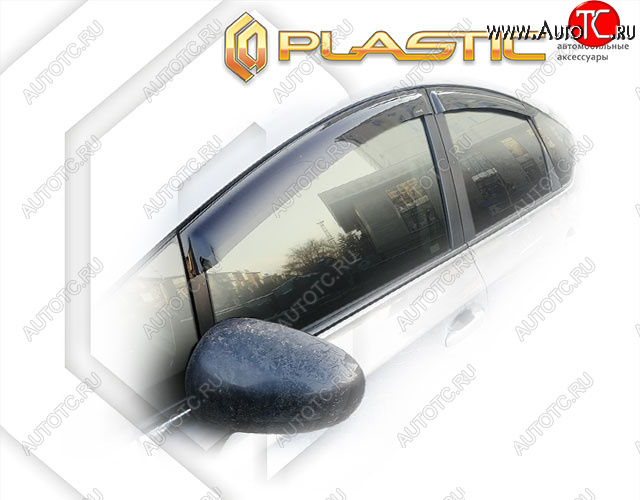 Дефлектора окон CA-Plastic  Toyota Prius ( Alfa лифтбек,  Alfa универсал) (2011-2022) (Classic полупрозрачный, Без хром. молдинга)Цена: 1 699 р.