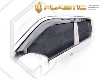 Ветровики дверей CA-Plastic  Mazda Flair  MJ3.4 хэтчбэк 5 дв. (2014-2017) (Classic полупрозрачный, Без хром. молдинга)Цена: 1 699 р.. Увеличить фотографию 1