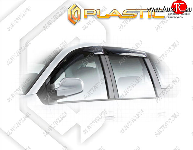 2 079 р. Ветровики дверей CA-Plastic  Hyundai Matrix  1 FC (2005-2008) (Classic полупрозрачный)