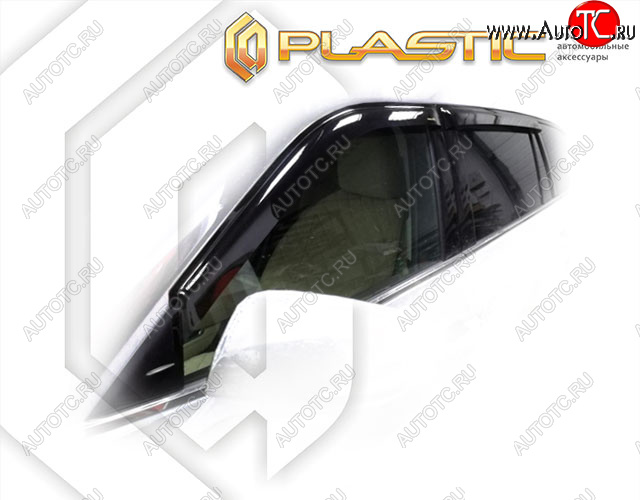 2 059 р. Дефлектора окон CA-Plastic Toyota Highlander XU70 (2020-2024) (Classic полупрозрачный)