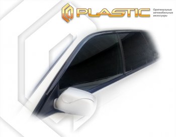 1 899 р. Дефлектора окон CA-Plastic  Subaru Legacy  BH/BE12 (1998-2003) (Classic полупрозрачный). Увеличить фотографию 1