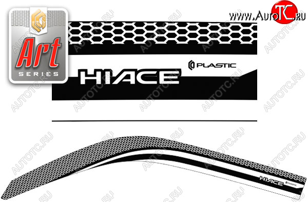 1 899 р. Ветровики дверей (широкая кабина, левый руль) CA-Plastic  Toyota Hiace  H200 (2004-2017) (Серия Art черная, без хром. молдинга)