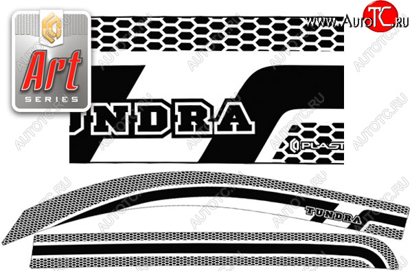 2 159 р. Ветровики дверей (Crew Max) CA-Plastic  Toyota Tundra  XK50 (2007-2013) (Серия Art черная)