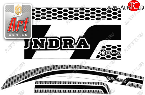 2 259 р. Ветровики дверей (DoubleCab) CA-Plsastic  Toyota Tundra  XK50 (2007-2013) (Серия Art графит)