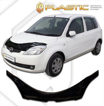 Дефлектор капота (exclusive) CA-Plastic Mazda (Мазда) 2/Demio (демио)  DY (2005-2007) DY рестайлинг