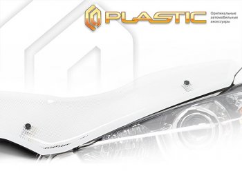 Дефлектор капота CA-Plastic Exclusive KIA Rio 2 JB дорестайлинг седан (2005-2009)  (Шелкография белая)