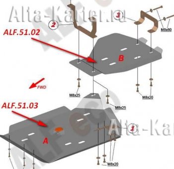 Защита редуктора (V3,5 л) ALFECO Acura (Акура) MDX (МДХ)  YD3 (2013-2021) YD3 дорестайлинг, рестайлинг  (алюминий 4 мм)
