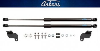 3 099 р. Комплект упоров капота Arbori  Honda CR-V  RW,RT (2016-2024). Увеличить фотографию 1
