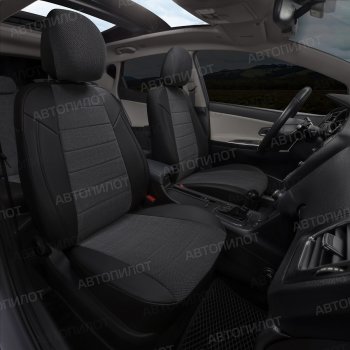 13 449 р. Чехлы на сиденья (экокожа/велюр, 40/60) Автопилот  Audi A3  8P1 хэтчбэк 3 дв. (2003-2013) (черный/федерер). Увеличить фотографию 7