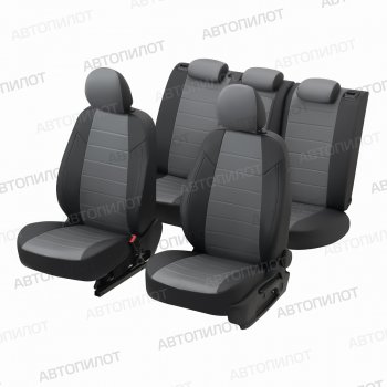 13 449 р. Чехлы сидений (экокожа/алькантара, сплошная спинка) Автопилот  Audi A4  B5 8D2 седан (1994-2001) (черный/серый). Увеличить фотографию 5