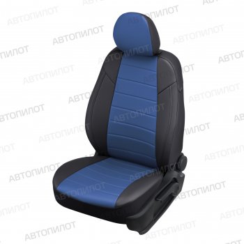 13 849 р. Чехлы сидений (экокожа, сплош. сп./с вырезом под подл.) Автопилот Audi A4 B6 седан (2000-2006) (черный/синий). Увеличить фотографию 1
