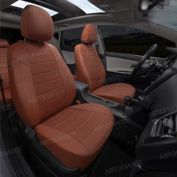 13 449 р. Чехлы сидений (экокожа/алькантара, сплош. сп./с вырезом под подл.) Автопилот Audi A4 B7 седан (2004-2008) (коричневый). Увеличить фотографию 7