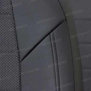 13 449 р. Чехлы сидений (экокожа/велюр, 40/60+вырез под подлокотник+надкрыльники) Автопилот Audi A4 B7 седан (2004-2008) (черный/федерер). Увеличить фотографию 8