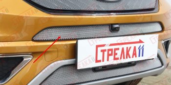 Защитная сетка радиатора в бампер (ячейка 3х7 мм, верх) Стрелка 11 Стандарт Chery (Черри) Tiggo 7 (Тиго) (2016-2020)  (хром)
