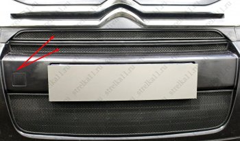 3 699 р. Защитная сетка радиатора в бампер (ячейка 3х7 мм, комплект верхних) Стрелка 11 Стандарт CITROEN Jumpy рестайлинг (2013-2017) (черная). Увеличить фотографию 1