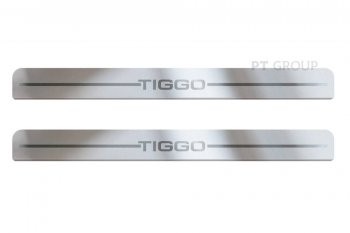 2 359 р. Пороги накладки Petroil Tuning  Chery Tiggo 4 (2018-2024) (полированная нержавейка). Увеличить фотографию 1