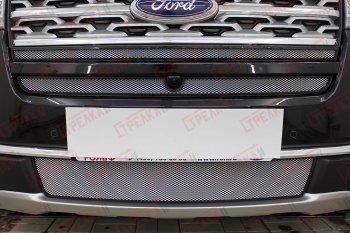 Защитная сетка радиатора в бампер (ячейка 3х7 мм, верх 2 части, под камеру) Стрелка11 Стандарт Ford Explorer U502 2-ой рестайлинг, 5 дв. (2017-2019)  (хром)