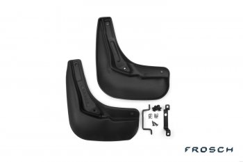 2 399 р. Брызговики задние FROSCH Ford Mondeo MK5 CD391 дорестайлинг седан (2014-2018). Увеличить фотографию 1