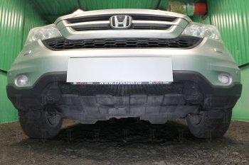 3 099 р.           Защита радиатора Honda CR-V III 2010-2012 black Honda CR-V RE1,RE2,RE3,RE4,RE5,RE7 рестайлинг (2009-2012) (черная). Увеличить фотографию 1