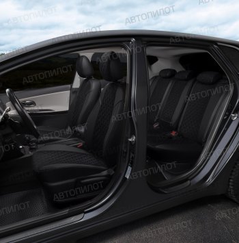 13 999 р. Чехлы на сиденья (экокожа/алькантара, 40/60, вырез под подлокотник, 3 активных Г-обр. подг.) Автопилот Ромб  Opel Astra  J (2009-2017) (черный). Увеличить фотографию 8