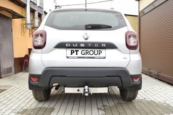 Фаркоп (с нержавеющей накладкой) Petroil Tuning  Renault Duster  HM (2020-2022)Цена: 14 899 р.. Увеличить фотографию 6