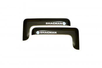 989 р. Дефлекторы окон (с логотипом SHACMAN, накладные, дымчатые) REIN SHACMAN F2000 (2013-2024). Увеличить фотографию 1
