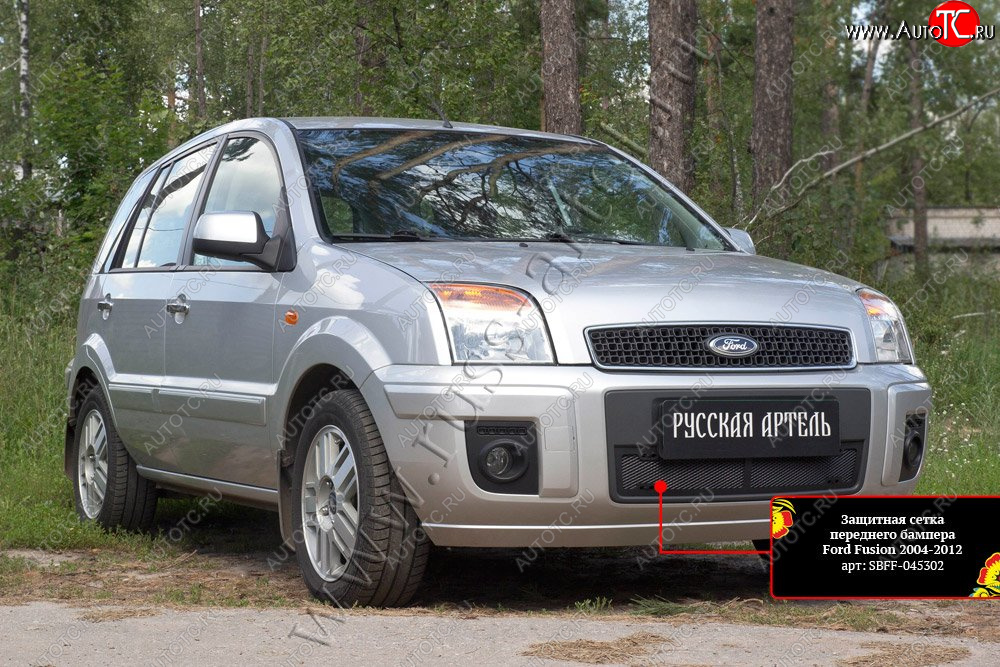 2 589 р. Защитная сетка и зимняя заглушка решетки переднего бампера Русская Артель  Ford Fusion  1 (2005-2012)