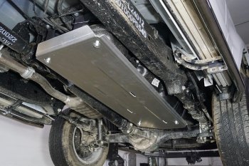 8 749 р. Защита бака (4WD. 2.0T бензин, алюминий) 4мм JAC T6 пикап (2018-2024). Увеличить фотографию 1