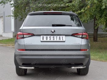 11 449 р. Защита заднего бампера (Ø42 мм, уголки, нержавейка) Russtal Skoda Kodiaq NU7 дорестайлинг (2017-2021). Увеличить фотографию 4