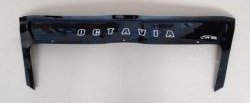 999 р. Дефлектор капота (с клыками) Russtal  Skoda Octavia  A5 (2004-2008). Увеличить фотографию 1