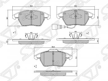 Колодки тормозные SAT (передние) Skoda Superb B6 (3T5) универсал рестайлинг (2013-2015)  ( )